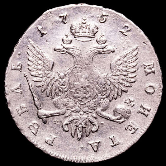 Rusia – Isabel. Rublo. (24,74 g.). Sanpetesburgo. 1752. KM-19.B5. EBC-. Escasa.
