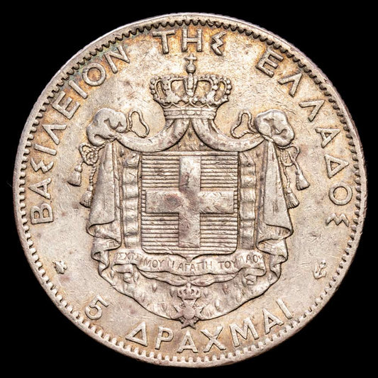Grecia. 5 Dracmas. (24,94 g.). París. 1876. KM-46. VF+.