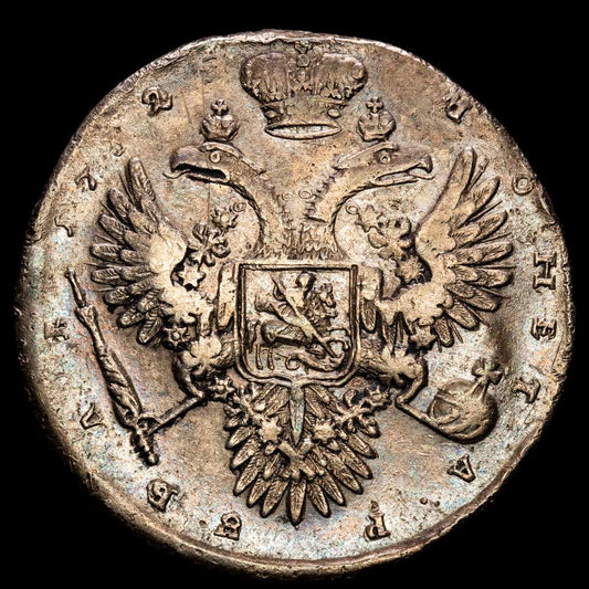 Rusia – Anna. Rublo. (25,49g.). Moscú. 1732. KM-192.1. VF+. Rara.