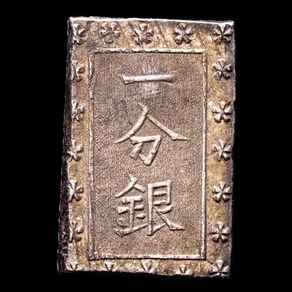 Japón . Bu. (8,92 g.). 1837-1854. KM-C16. MBC.