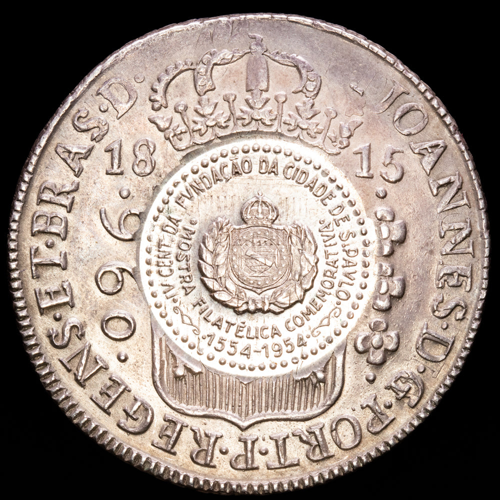 Brasil – Joannes. 960 Reis. 1815 (1955). EBC. Rara.
