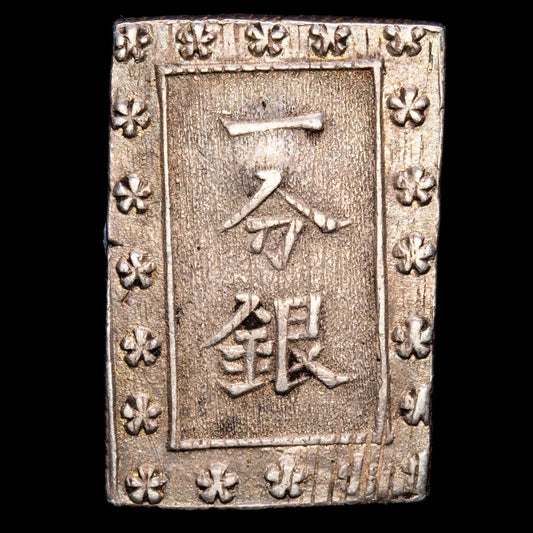 Japón – Bu (8,82 g.). 1837-1854. KM-C16. AG-991. XF. Excelente condición.