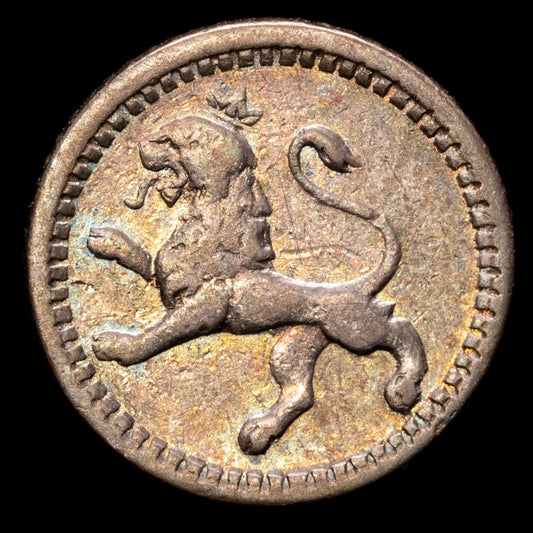 República de Guatemala – 1/4 Real (0,76 g.). 1866. KM-130. XF.
