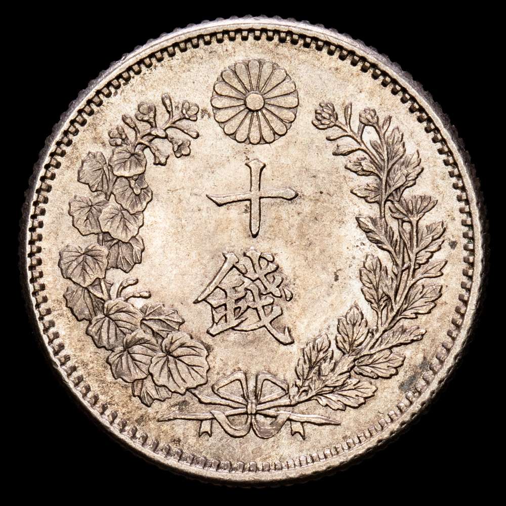 Japón. AÑO 30. (2,69 g.). Meiji. (1897). Y-23. EBC+.