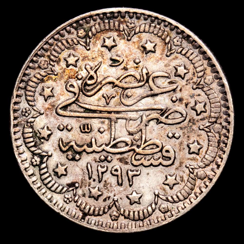 Turkey – Mahmud II. 5 Kurush. (5,97 g.). 1907 AH – 1293//33. KM-737. VF+.