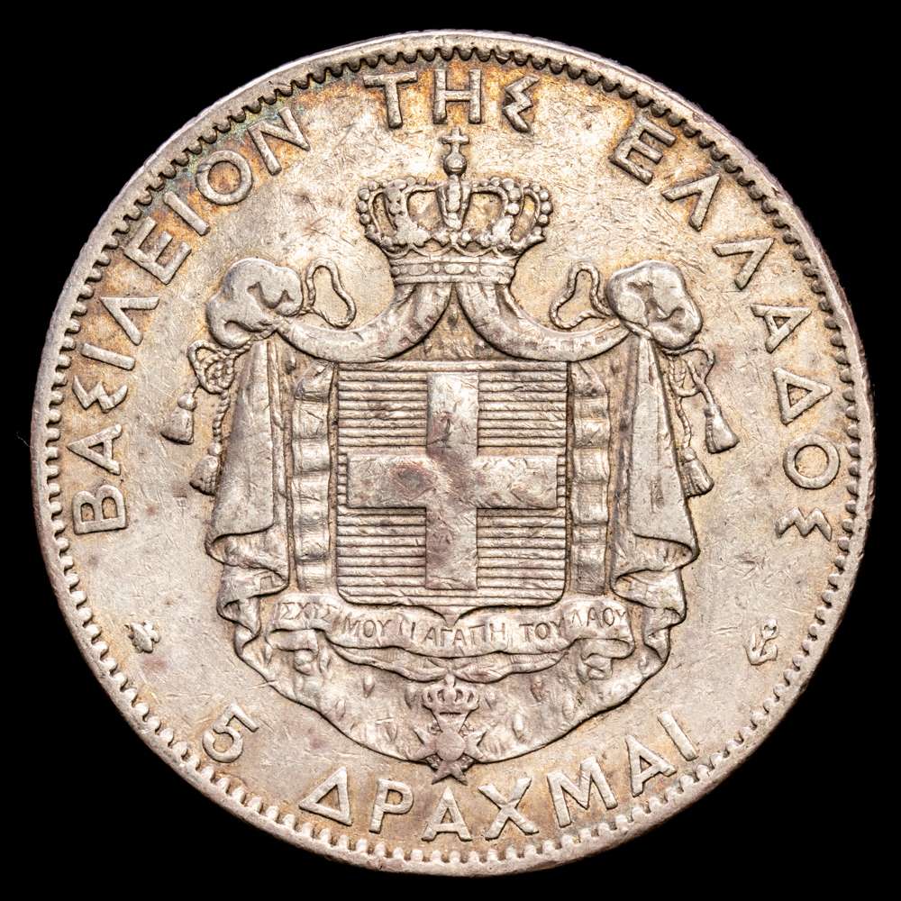 Grecia. 5 Dracmas. (24,94 g.). París. 1876. KM-46. VF+.