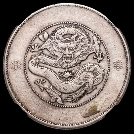 China. 1 Dollar. ( g.). Yunnan. (1920-22). LyM-421. 4 circles below pearl. Encapsulado por NGC XF Details Cleaned.